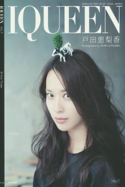 人民的民义